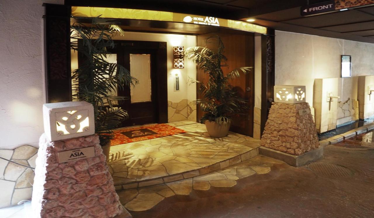 ホテルエイシア Hotel Asia (Adults Only) Gifu Buitenkant foto